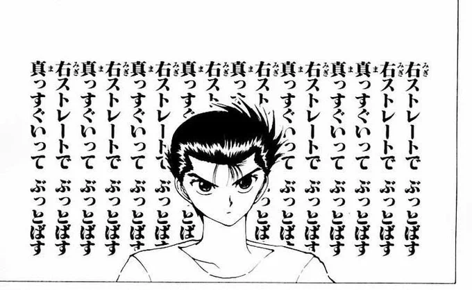 Xの画像判定にいいたいこと 