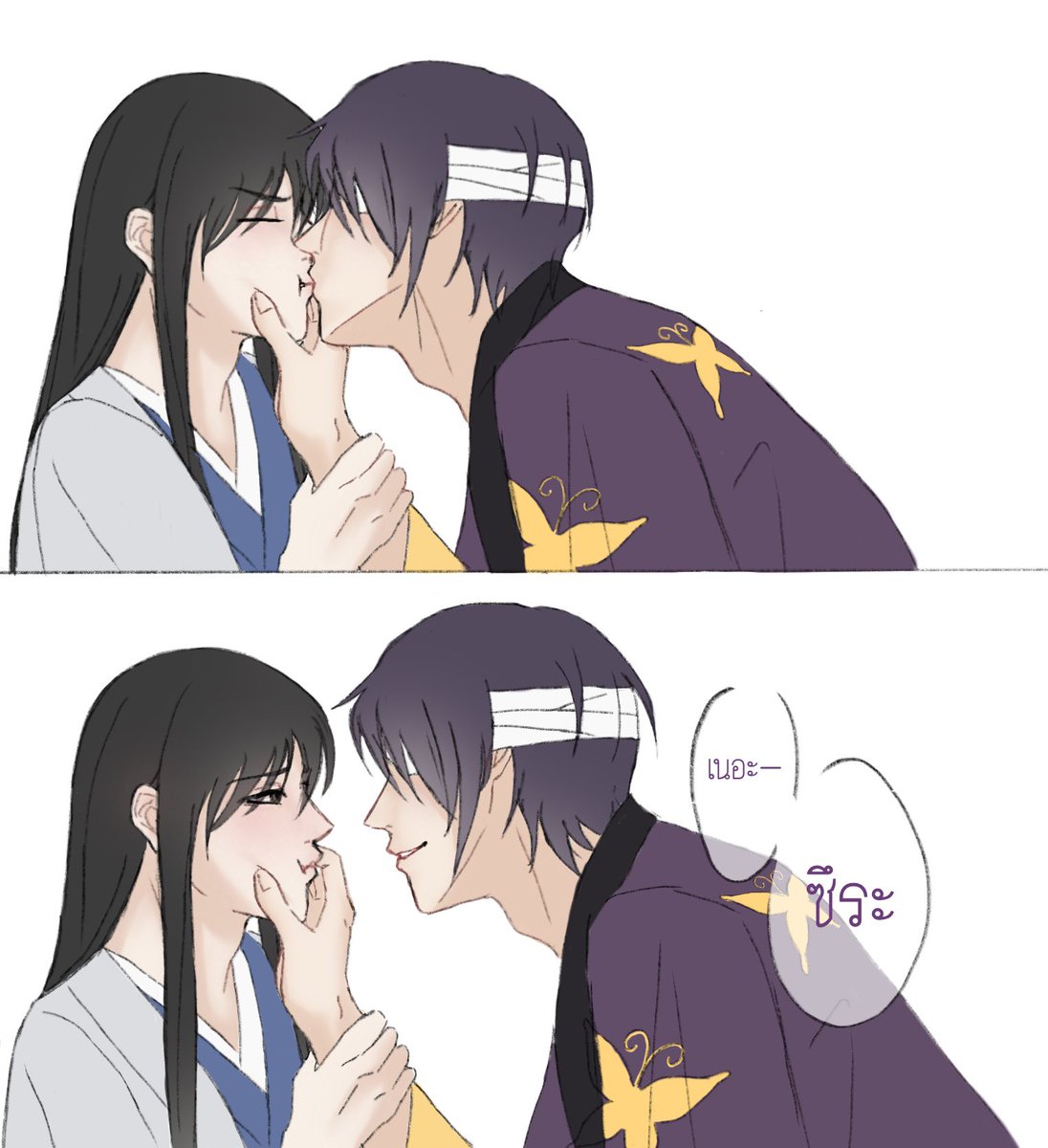 ฉันก็เห็นว่าแกเป็นเพื่อน #高桂 #TakaZura #ทากะซึระ