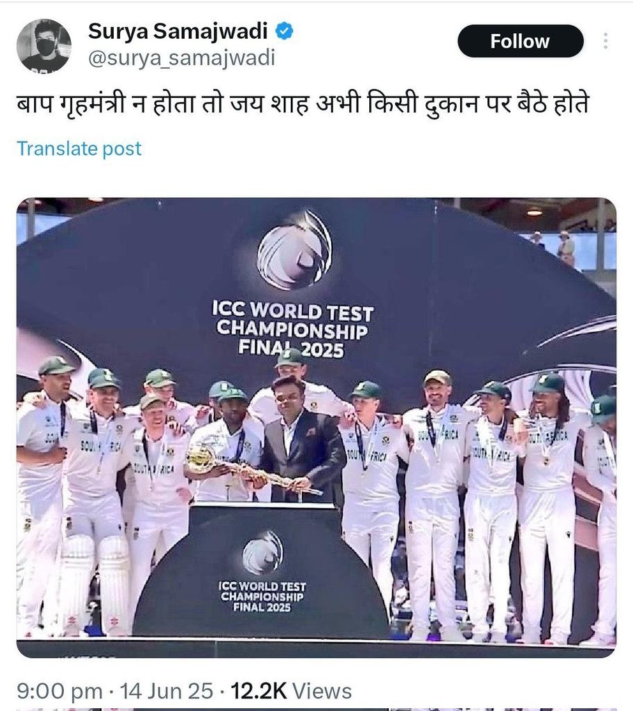 बाप मुख्यमंत्री न होता, तो अखिलेश यादव अभी किसी दुकान पर दूध में पानी मिलाकर बेच रहे होते।