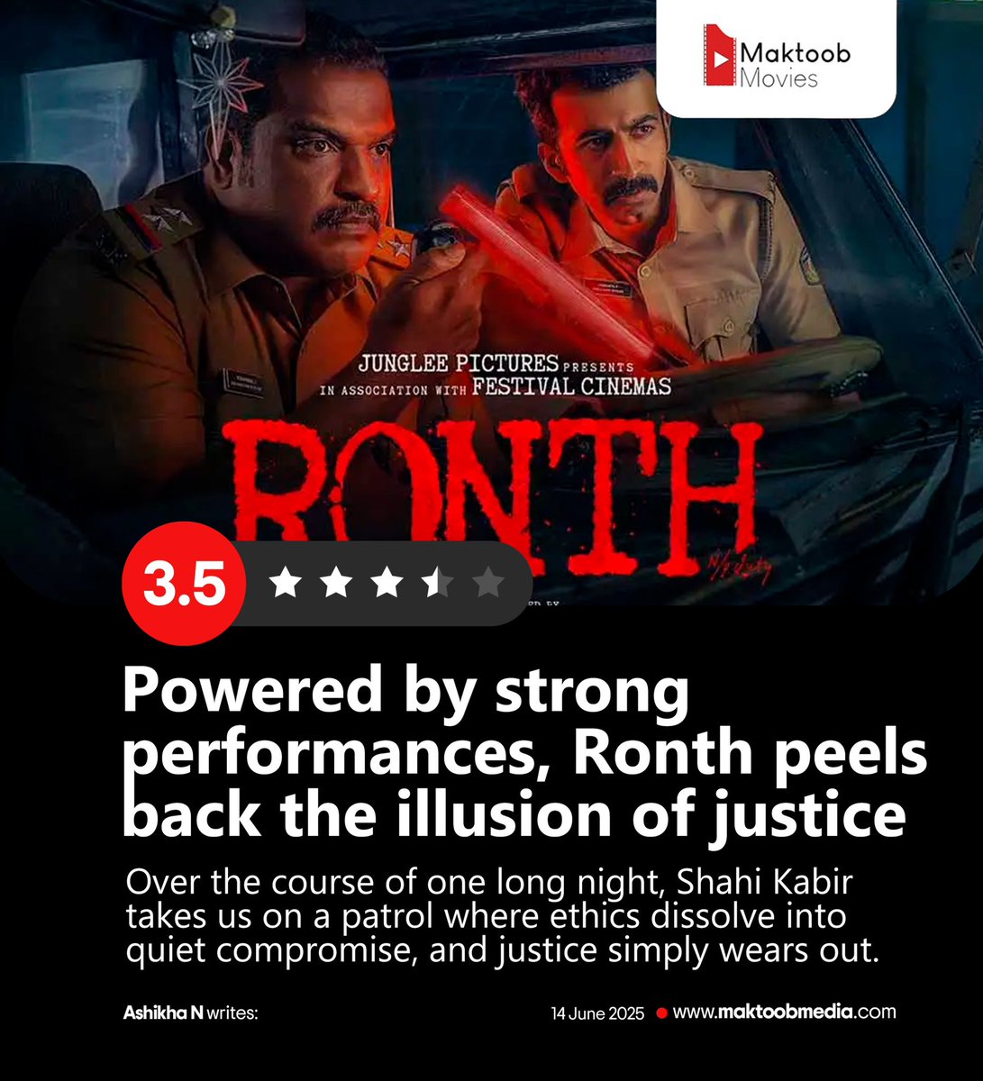 Featuring commanding performances by Dileesh Pothan and Roshan Mathew, recently released Malayalam movie Ronth unfolds as a commentary on institutional decay, contained within the microcosm of a single night.

Ashikha N writes:

maktoobmedia.com/more/film-and-…