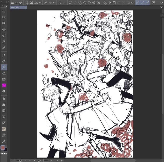 Trying to make this in time for AX💦

I WONT- BET. 