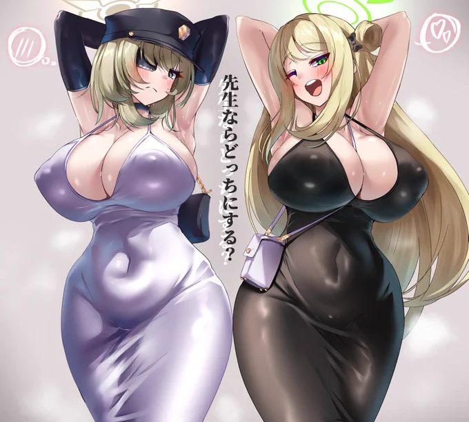 乳の日ということでね