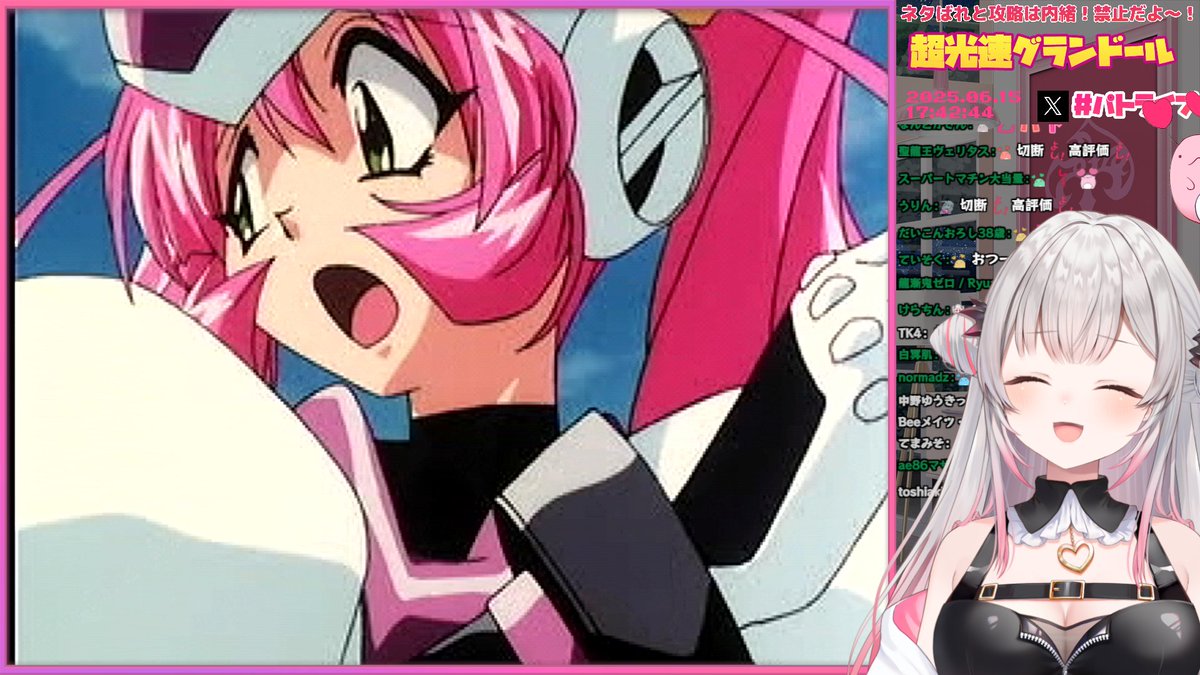 超光速グランドールクリアしたー‼ 難しいとこもあったけどアニメや曲