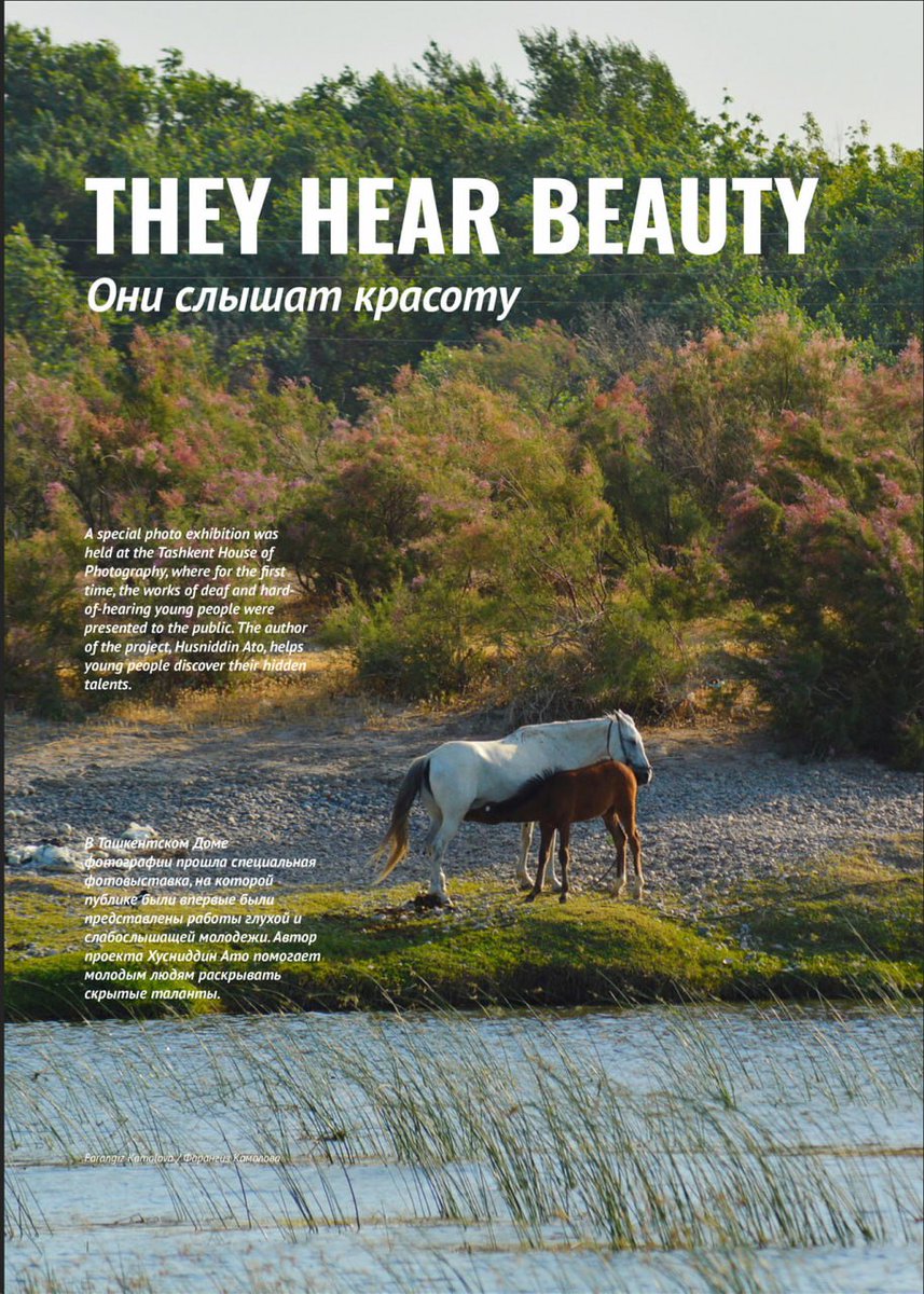 Dilmurad Yusupov tweet media