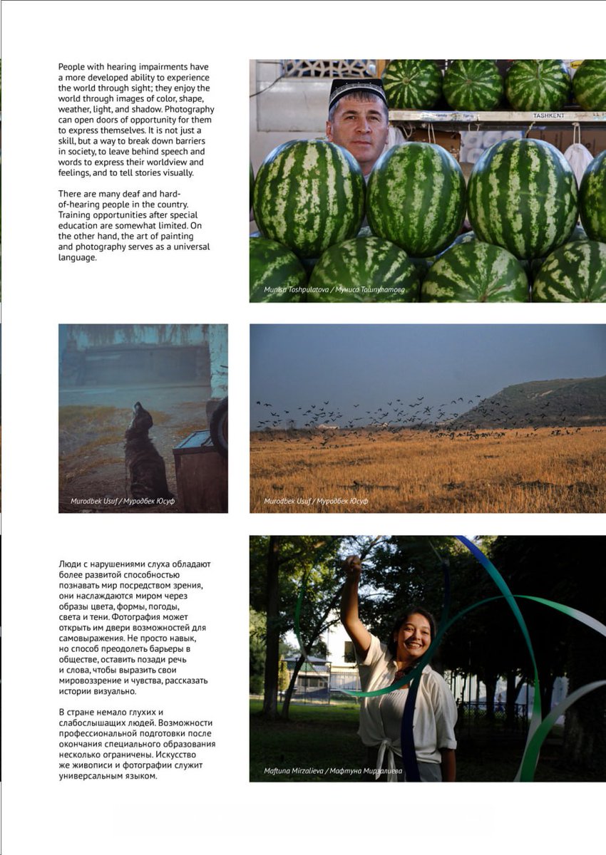 Dilmurad Yusupov tweet media