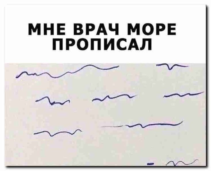 Asklepy's tweet image. Скоро уже в отпуск😉