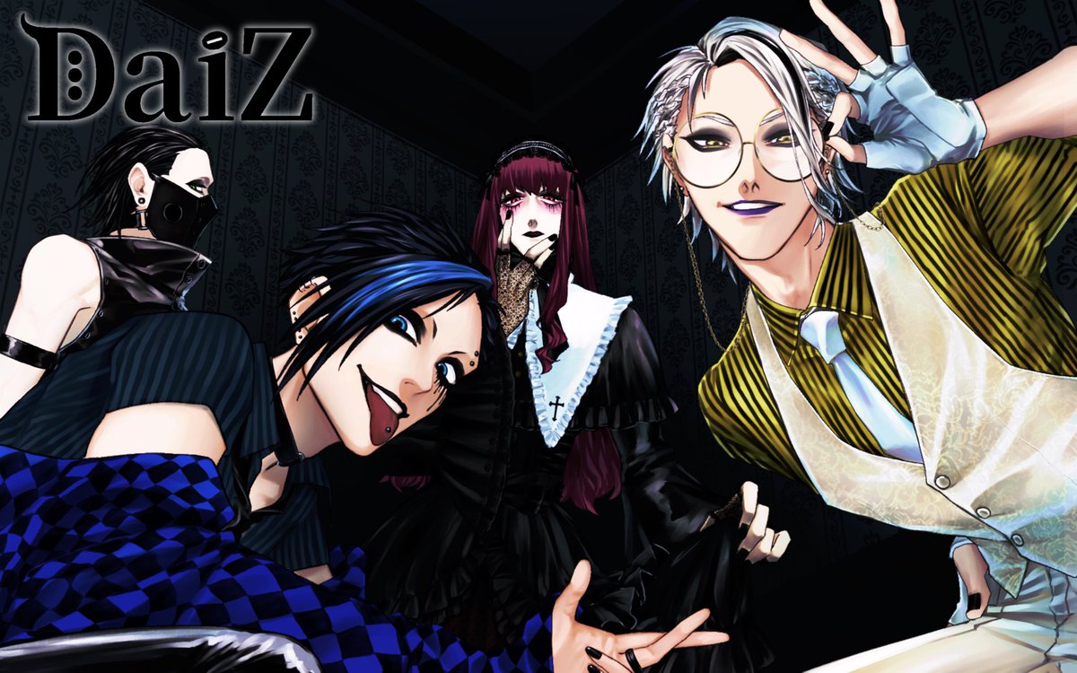 akisina_'s tweet photo. 「やりたいことを好きなだけ」

それをモットーに活動する、４人組ヴィジュアル系バンド
『DaiZ』

個性豊かなメンバーのアーティスト写真を公開！

 #DaiZ_ﾀﾞｲｽﾞ_
※架空のバンドグループ創作です https://t.co/KKKtx9ynIo
