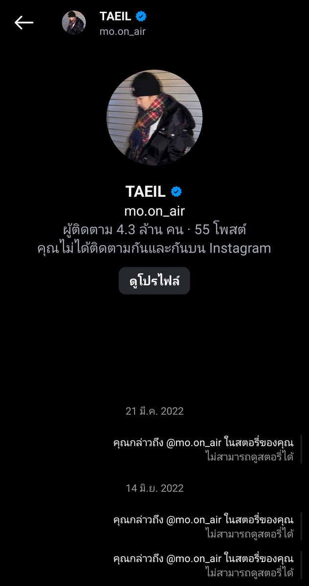 𝗕𝘂𝘁𝘁𝗲𝗿𝗿𝗼𝗲𝘀́ มัมหมีพี่เงินน้องโอ๊ต⭐️ tweet media