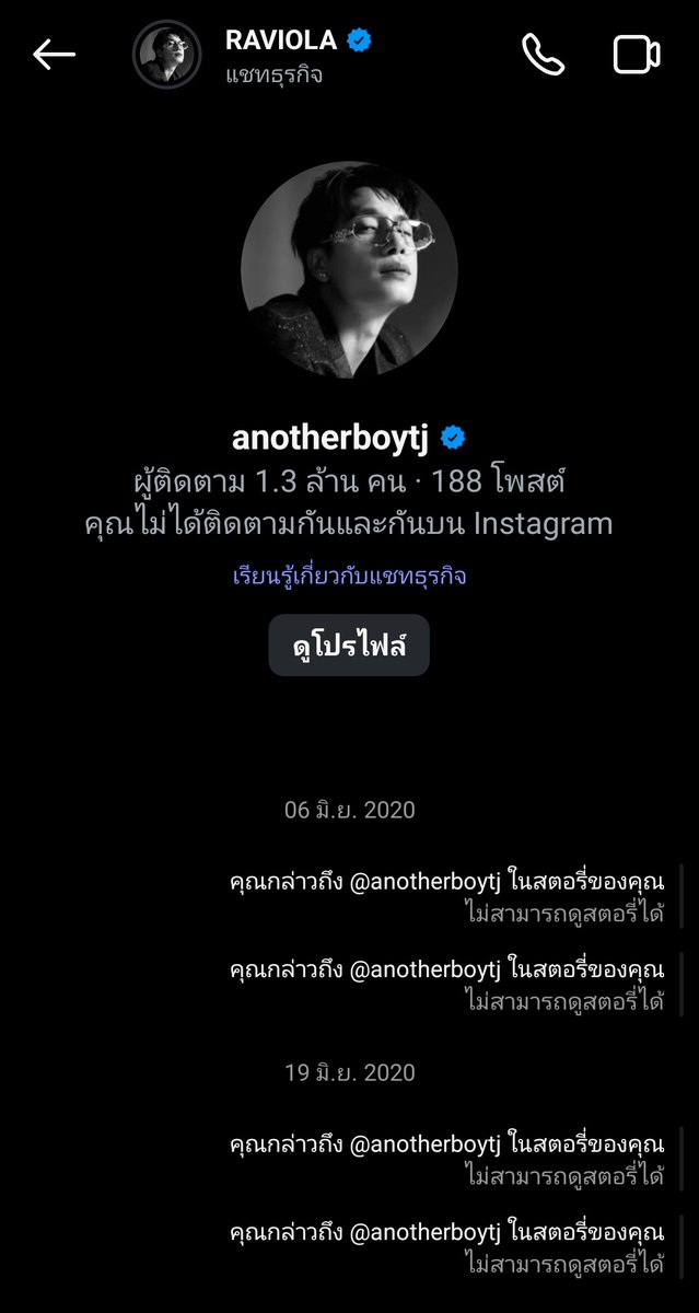 𝗕𝘂𝘁𝘁𝗲𝗿𝗿𝗼𝗲𝘀́ มัมหมีพี่เงินน้องโอ๊ต⭐️ tweet media