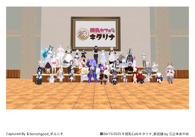 #Cafeキタリナ いってきたよい ゆったりおしゃべりしながら撫でられるのん癒されますナー はりゃ〜活力がみなぎるぜ〜ありがとうー