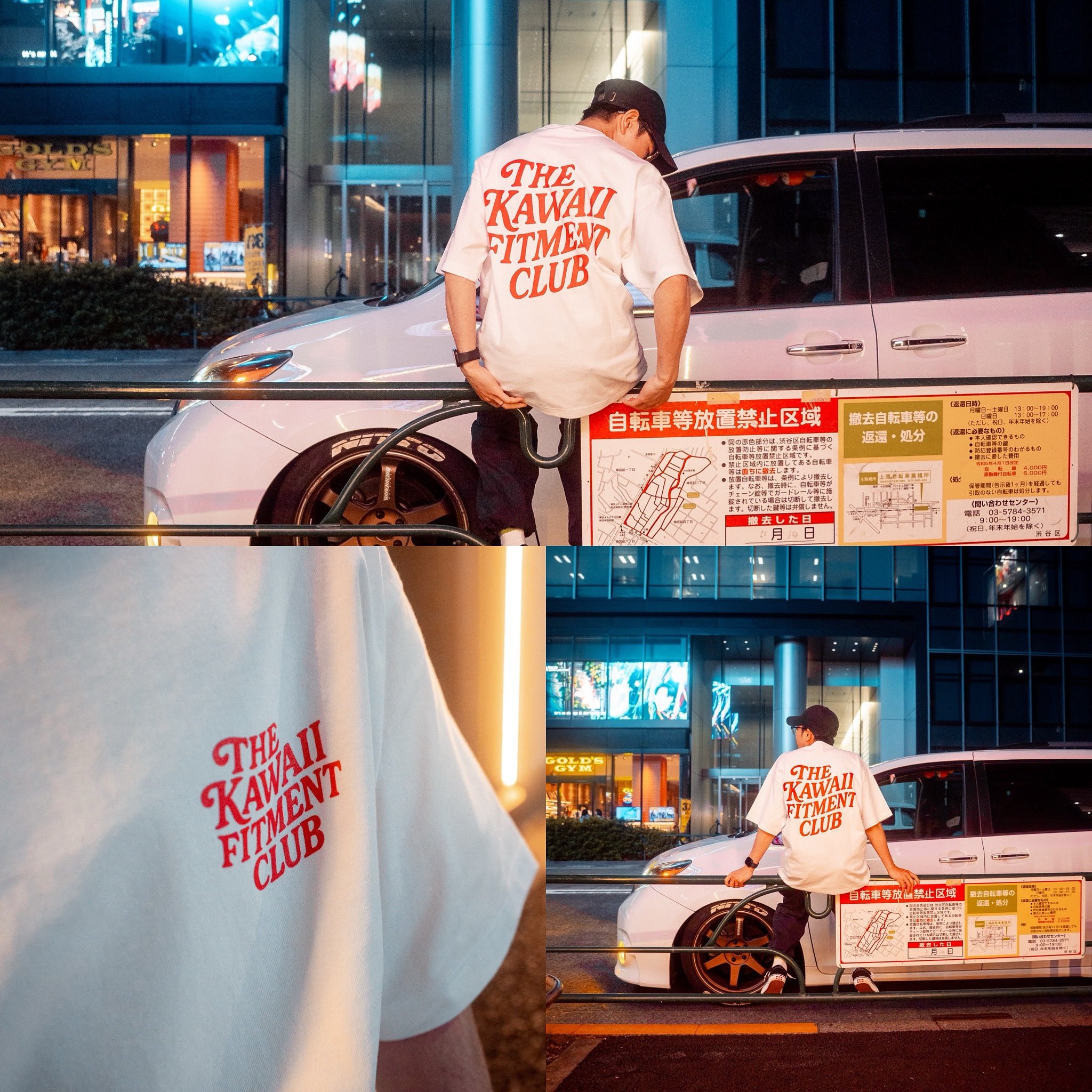 KAWAII FITMENT. (@KAWAII_FITMENT) / X