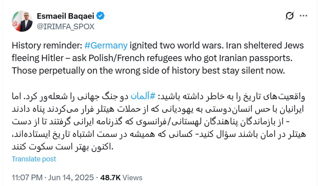 Sou Palestina🇵🇸🇪🇭 tweet media