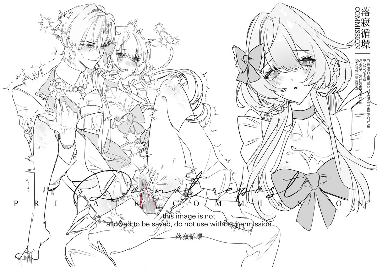 🔞🔞稿件展示（正稿/邀請版）
cms