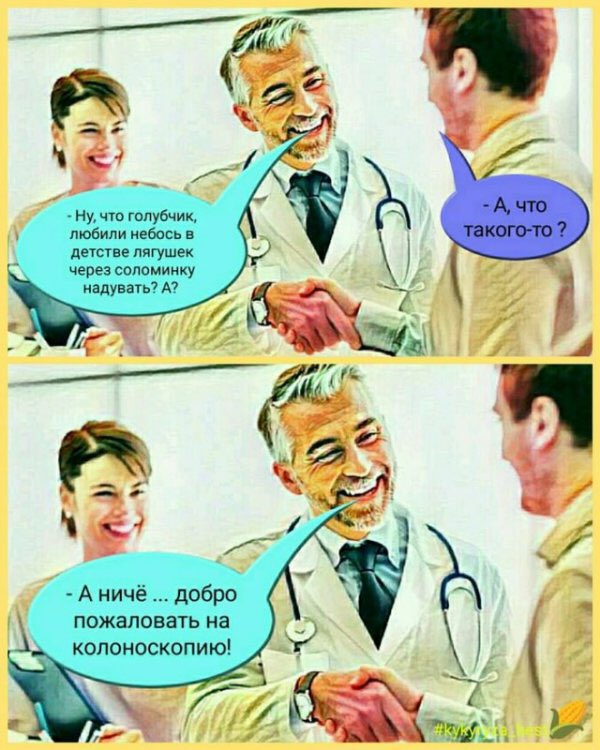 Asklepy's tweet image. А пока,ещё, нужно будет поработать😉