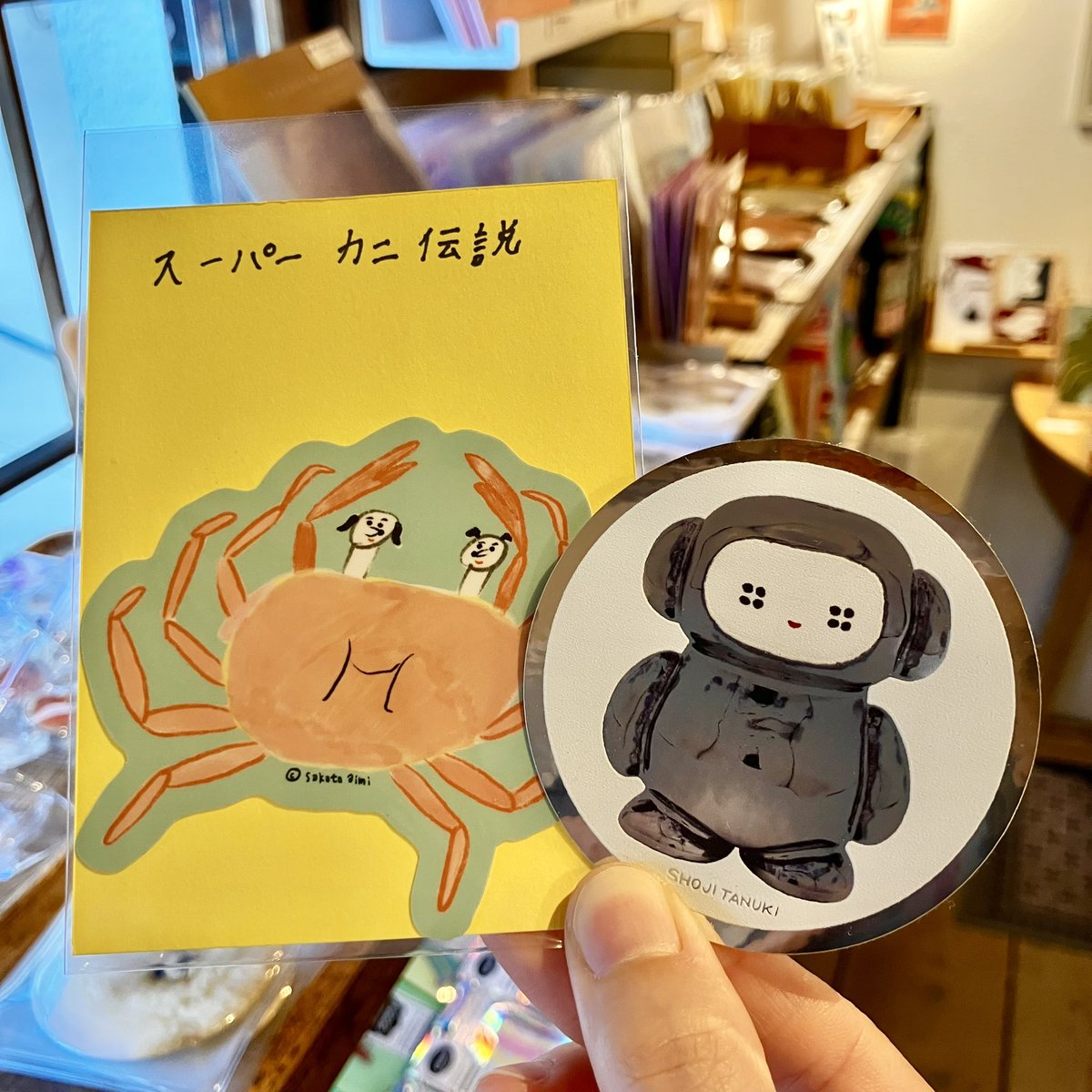 【GALLERY｜<a href="/ondo_creative/">ondo</a>／STORE】

＼PICK UP／
ギャラリー併設のストアでは、様々な作家さんのステッカー・シールをお取り扱いしております！

先日開催したondoオンライン週間でもご好評いただいた『ステッカー特集』。