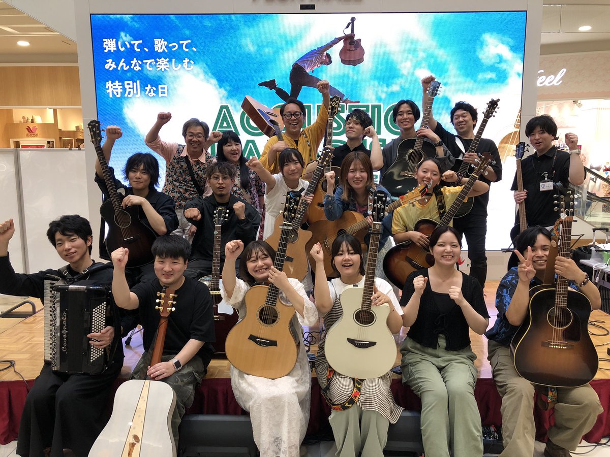 福岡会場無事終了しました！
次は6月28日(土)アコパラフェスinラゾーナ川崎です！
皆様是非お越しください〜
アコパラさいこー！！
#アコパラ
#アコパラフェスin福岡
#アコパラフェス