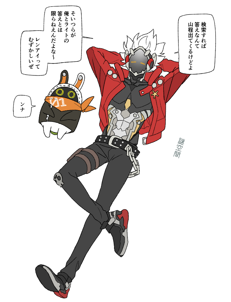 しゃべお (@tabepone) on Twitter photo 