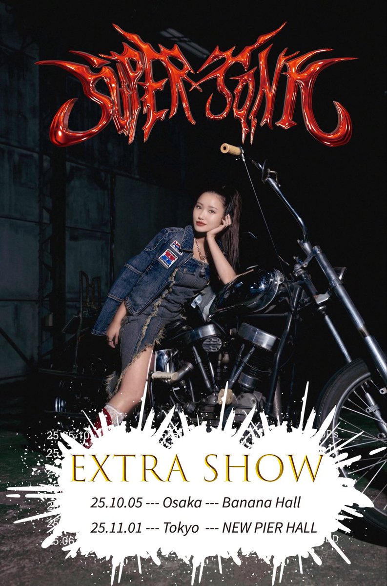 【SUPERSONIC追加公演チケット先行開始❤️‍🔥】

10/5(日) 大阪・Banana Hall
11/1(土) 東京・NEW PIER HALL

初の全国ツアーSOLDOUTを連発させ
遂に決定しました✨

2公演バンドセットでのライブ、更なる新曲を用意した公演になります❤️‍🔥

チケットはこちら
l-tike.com/concert/mevent…