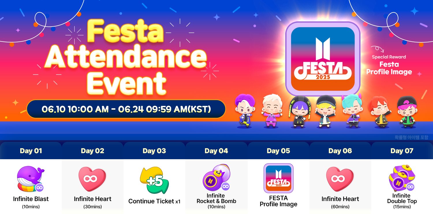 えみりん BTS FESTA 2025 会場限定 インザソム 3個セット 日本公式】BTS Island:インザソム🏝 on X: 