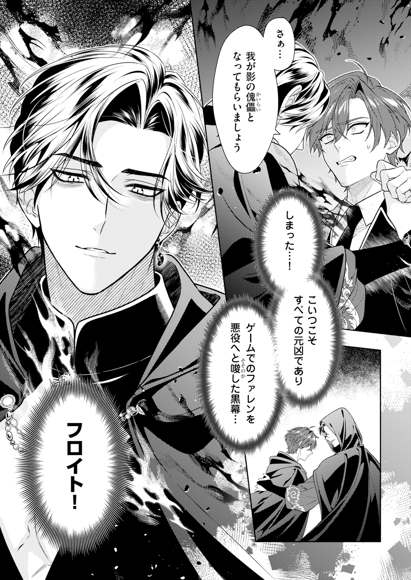 送料無料特集 | 激安の新品・型落ち・アウトレット たたきかつお (@okkkon_yyy) X / 人文