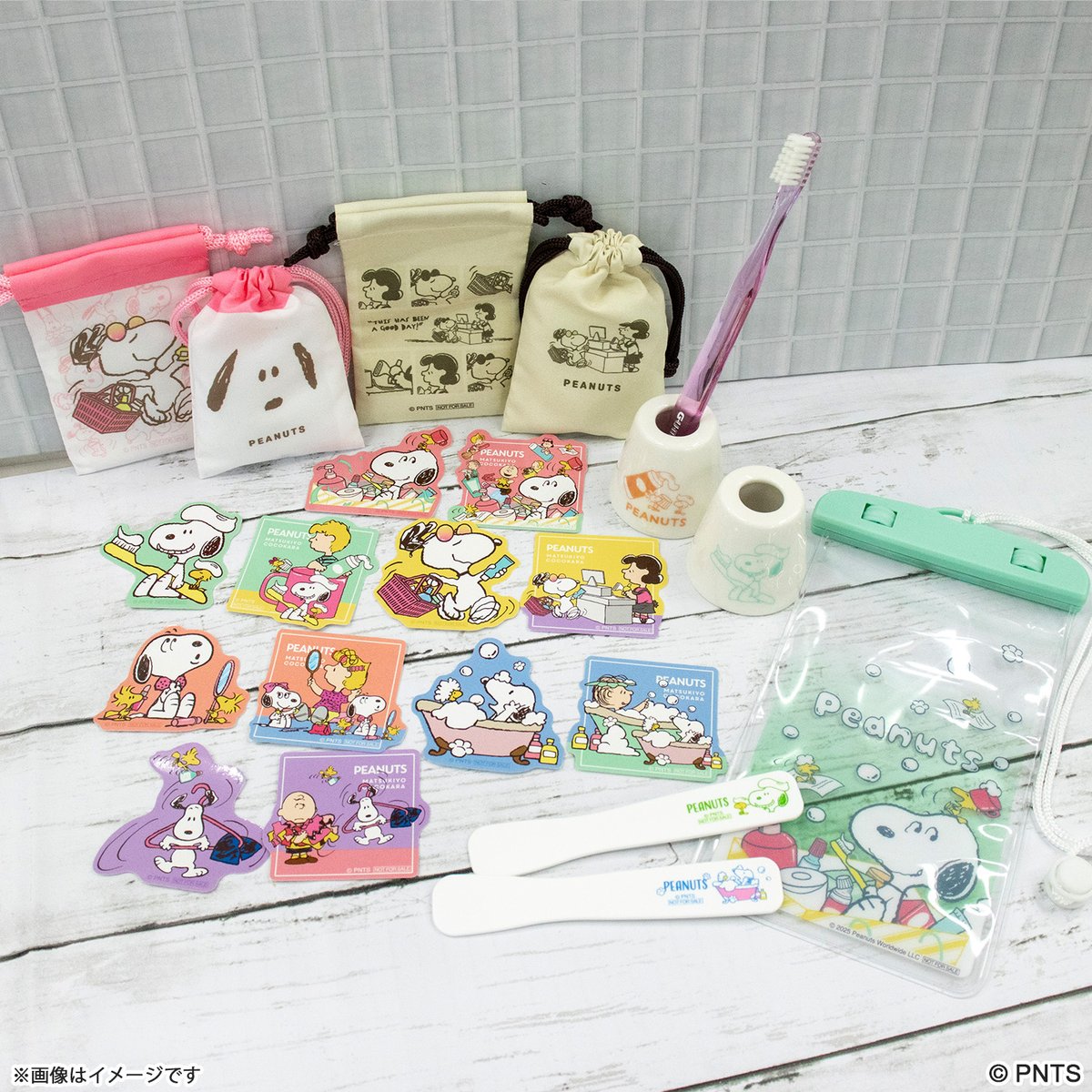 ピーナッツ様 リクエスト 2点 まとめ商品 あんこ2400様 リクエスト 2点 