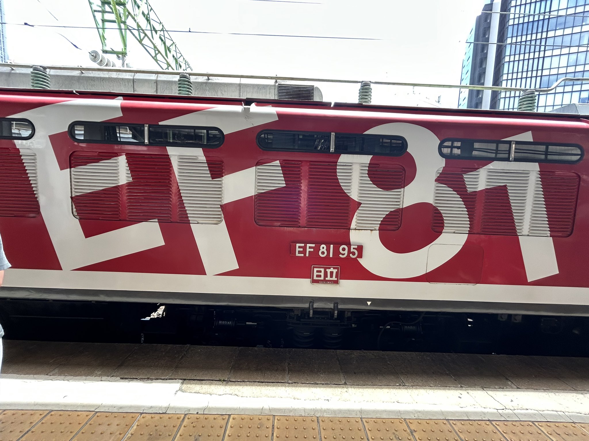𝑅 𝑌 𝑂 | 2025.04.01 京成電鉄 松戸線 N838F(登場時リバイバル