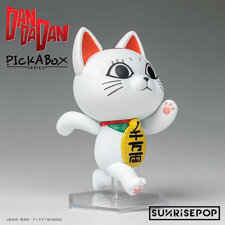 Précommande ouverte pour les Blind Box Dandadan attendues fin novembre. 
coyotemag-store.fr