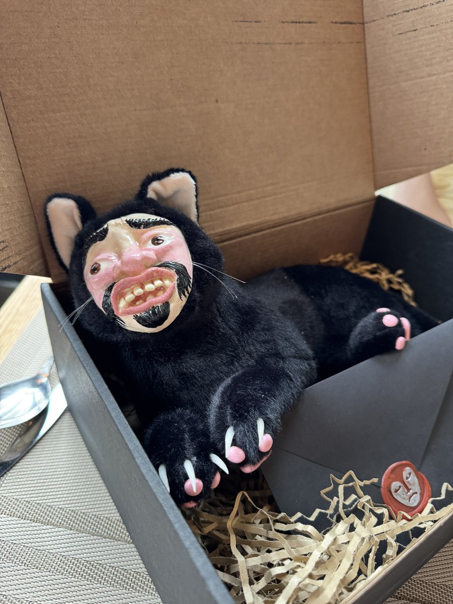 Лабубу, ебубу. А может лучше кот Владислав?