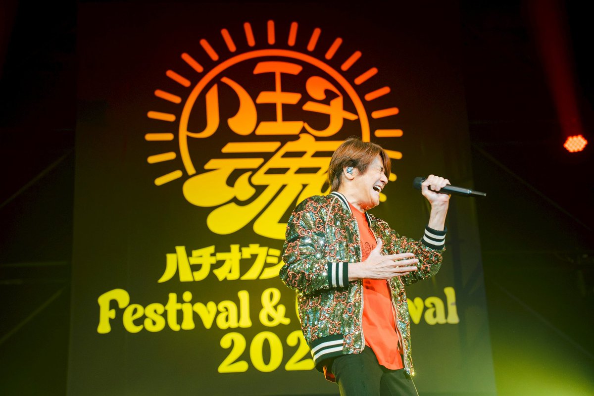 近藤真彦♢グラス 2個セット♢ディナーショー2024 - メルカリ