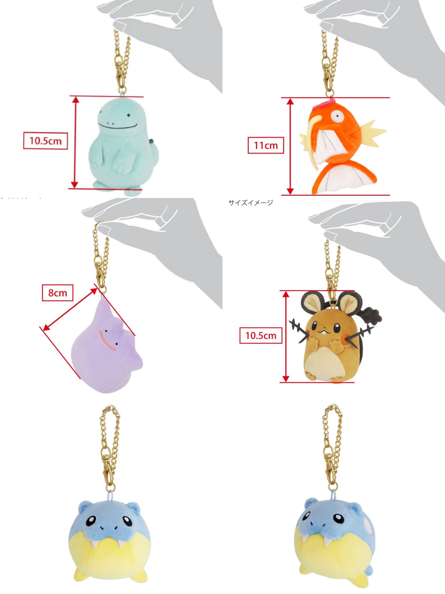 ポケモングッズまとめ売り 6f044aeed90ede9b8f6b3026ba9d84