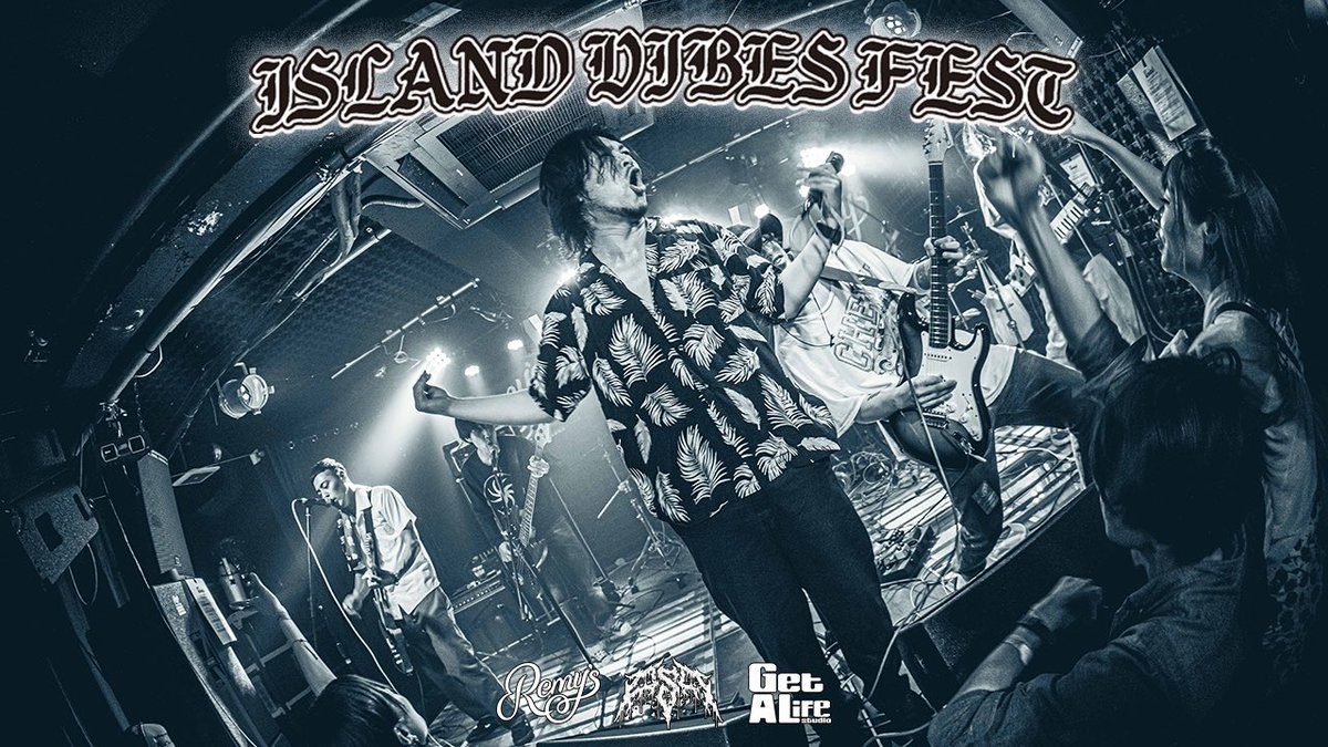 Okinawa Snuff Tapes (OST) tweet media