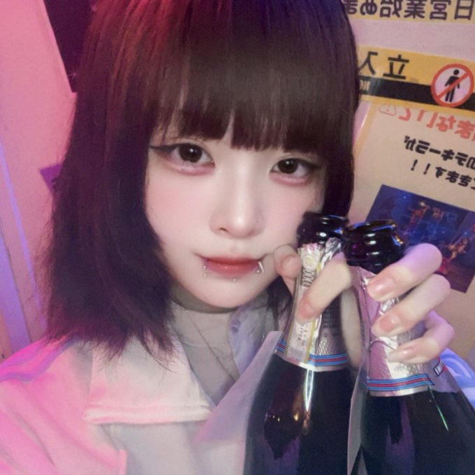 トー横inすすきののツイート
