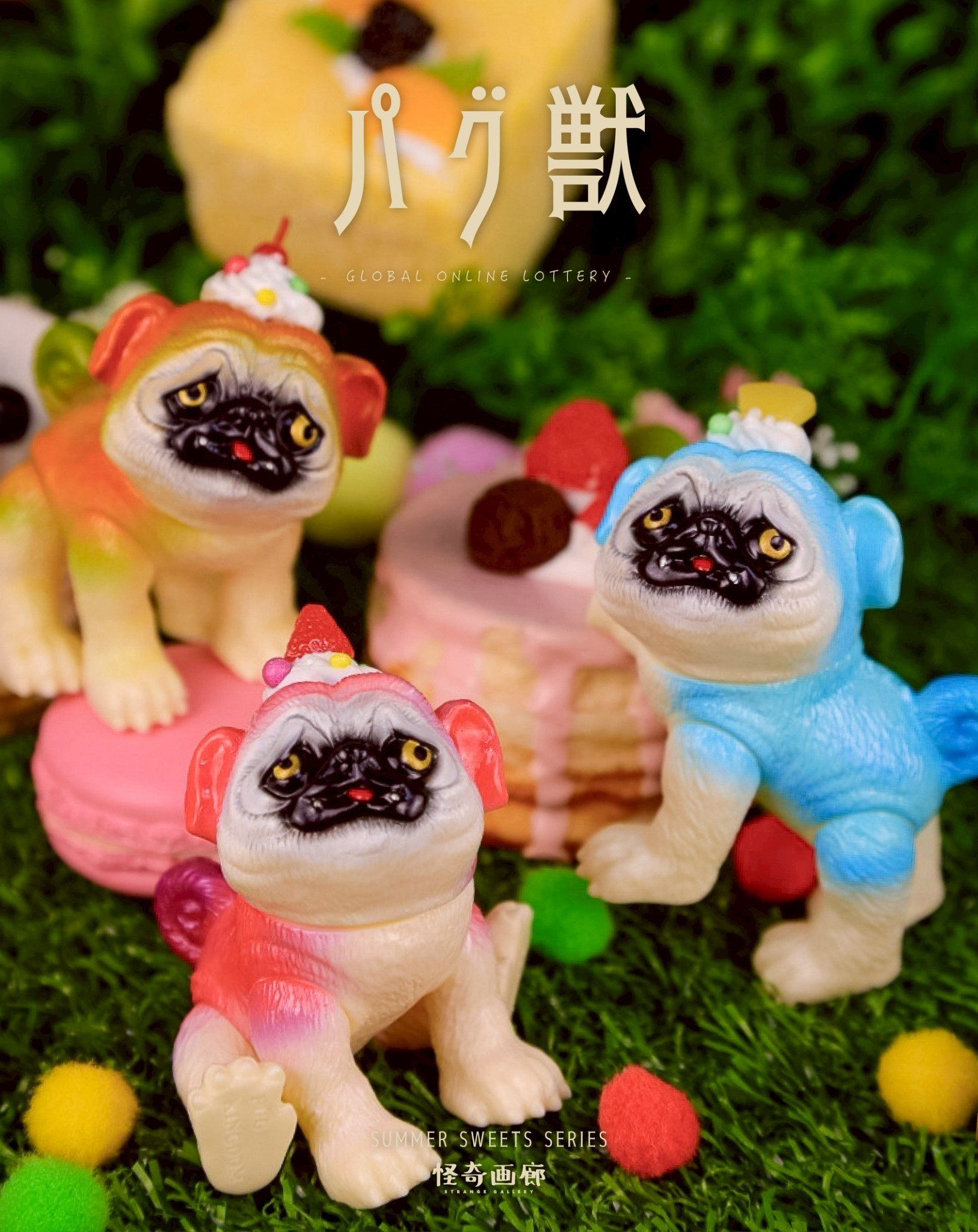 パグ獣 あきぱぐ パグ獣 PUGJYU シカフェス ソフビ｜Yahoo