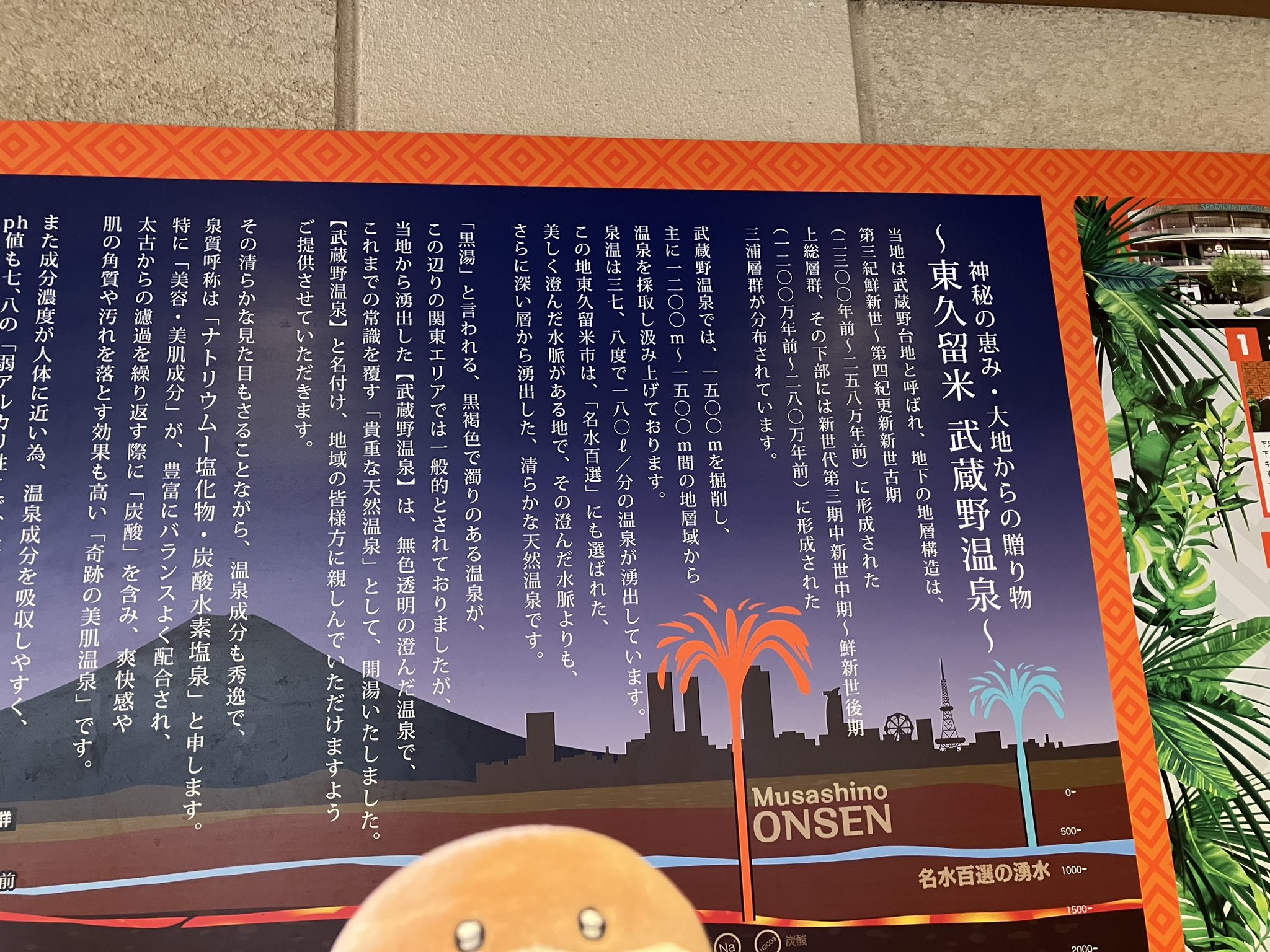 Alohaコメントしてみてね(*´∀｀*)! あろは🐶 on X: 