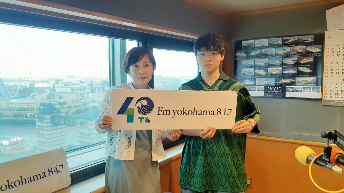 横浜出身！SOUL、R&amp;Bをルーツに持つ、シンガーソングライター #Roka さんをお迎えしました🤗
Rokaさんと一緒に曲を作っている、19歳のプロデューサーCo-3olyさんが今回の為に特別に演奏してくれたピアノのトラックで新曲「So In Love」を歌って頂きました🎶
radiko.jp/share/?sid=YFM…
#radiko #sb847