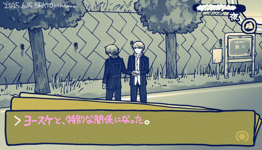 BRKYOpiramuni's tweet photo. https://t.co/cZywpRkYd5