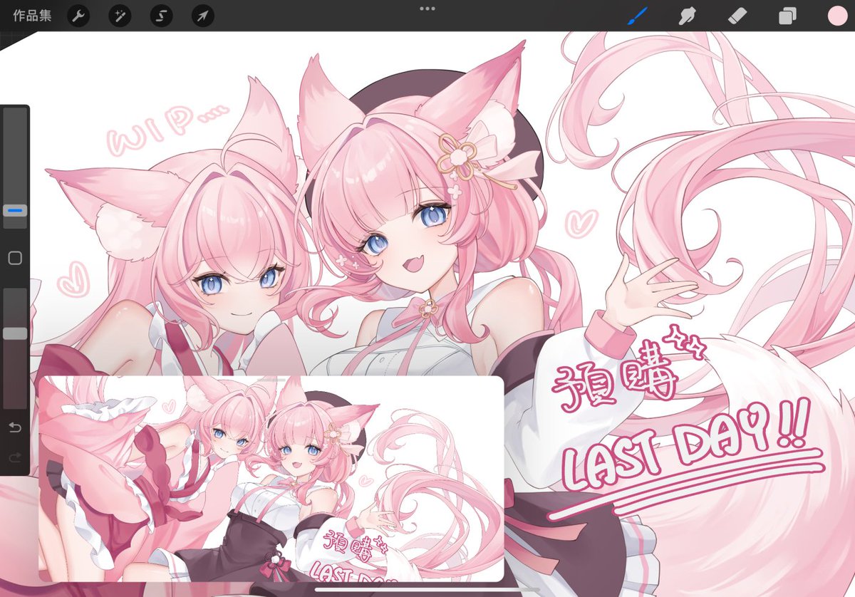 Loisning ✤ Comms close (@_loisning) on Twitter photo 途中//
1.0+2.0💗
最可愛的荏染(<a href="/renran_rrrr/">荏染🐾2.0全新 阿染染*゚狐狸VStreamer.ᐟ</a>)四周年&新衣紀念套組
預購即將結束拉!! 最後一天!!
預計製作成壓克力簽名板 挑看選看💗 途中//
1.0+2.0💗
最可愛的荏染(<a href="/renran_rrrr/">荏染🐾2.0全新 阿染染*゚狐狸VStreamer.ᐟ</a>)四周年&新衣紀念套組
預購即將結束拉!! 最後一天!!
預計製作成壓克力簽名板 挑看選看💗