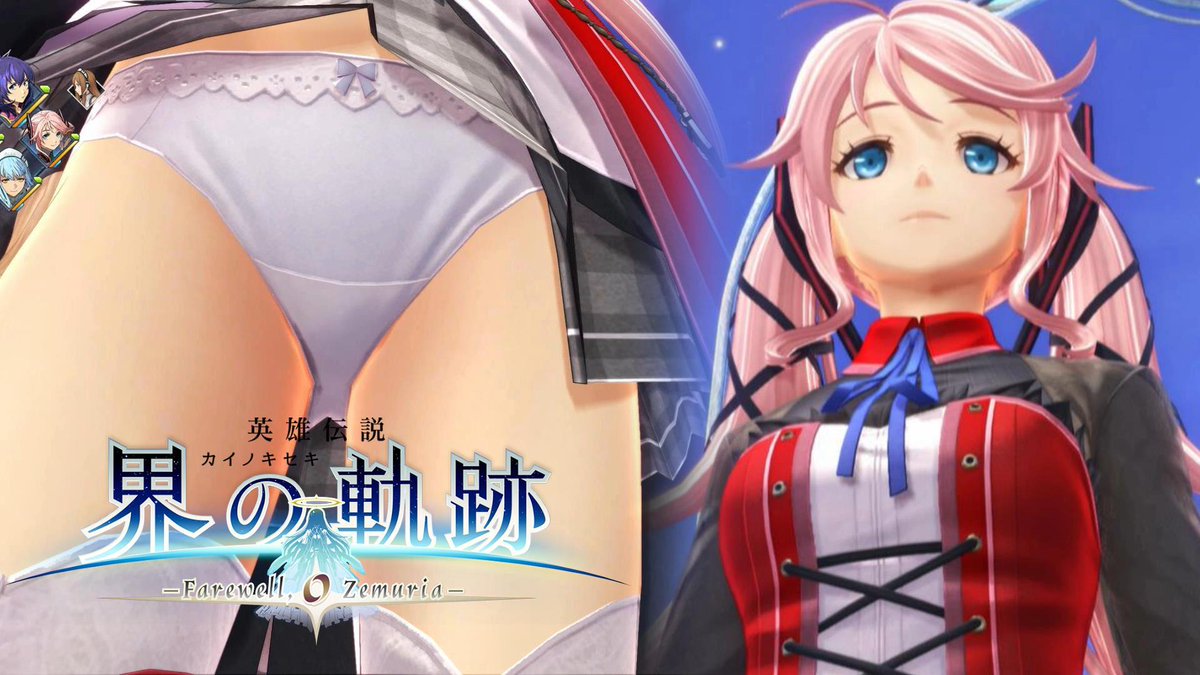 ナーディア(〃ω〃)👍

えへへ(*´﹃｀*)

▶️youtube.com/watch?v=wJZq0h…

#界の軌跡