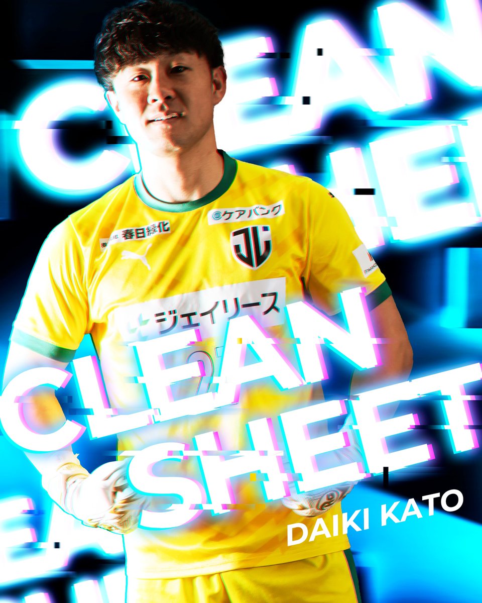 🐿️🔵クリーンシート⚫️🐿️

今節はスーパーセーブもあり無失点🐿️🔥
3試合連続のクリーンシート！

次も頼むぞ大喜‼️

#加藤大喜 
#ジェイリースFC　#気魄一閃  #九州リーグ