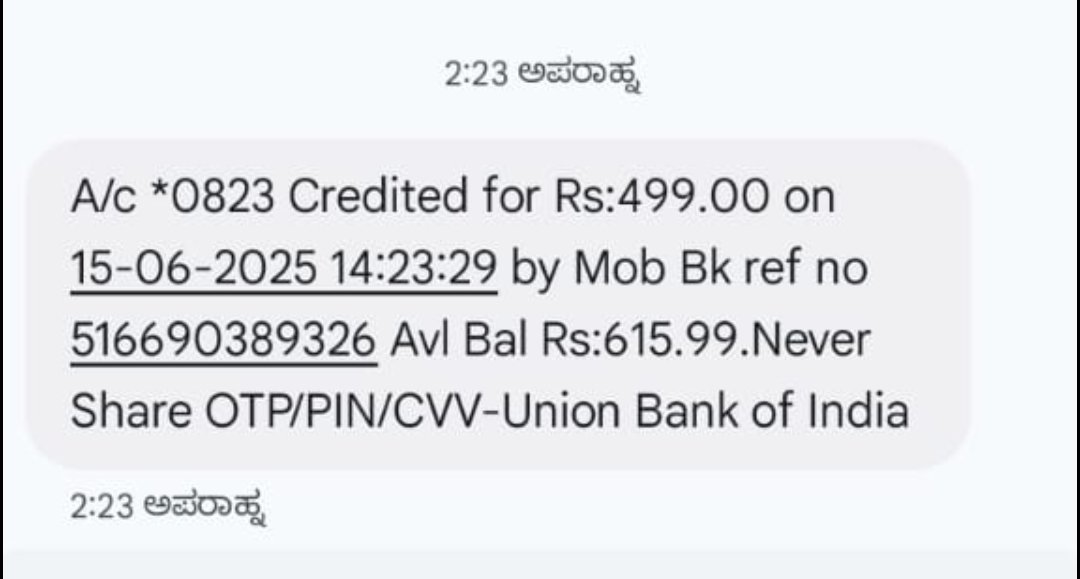 imgovindraj23's tweet image. 🙏 Thank You @KukuFMOfficial &amp;amp; @PhonePeSupport
I have received the ₹499 refund for the unauthorized transaction.
Your prompt support and resolution is truly appreciated. 👏
Great to see Indian digital platforms valuing user trust and acting quickly.
#CustomerSupport #Gratitude