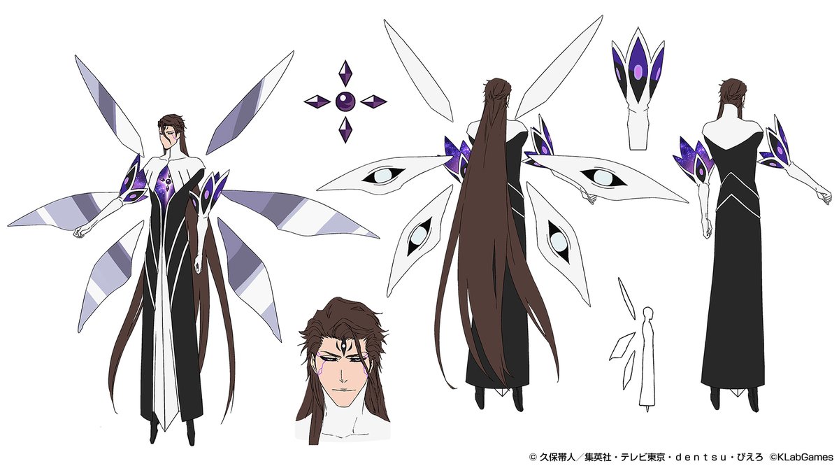 ブレソルオリジナル形態で登場する【藍染惣右介】のコンセプトアートを