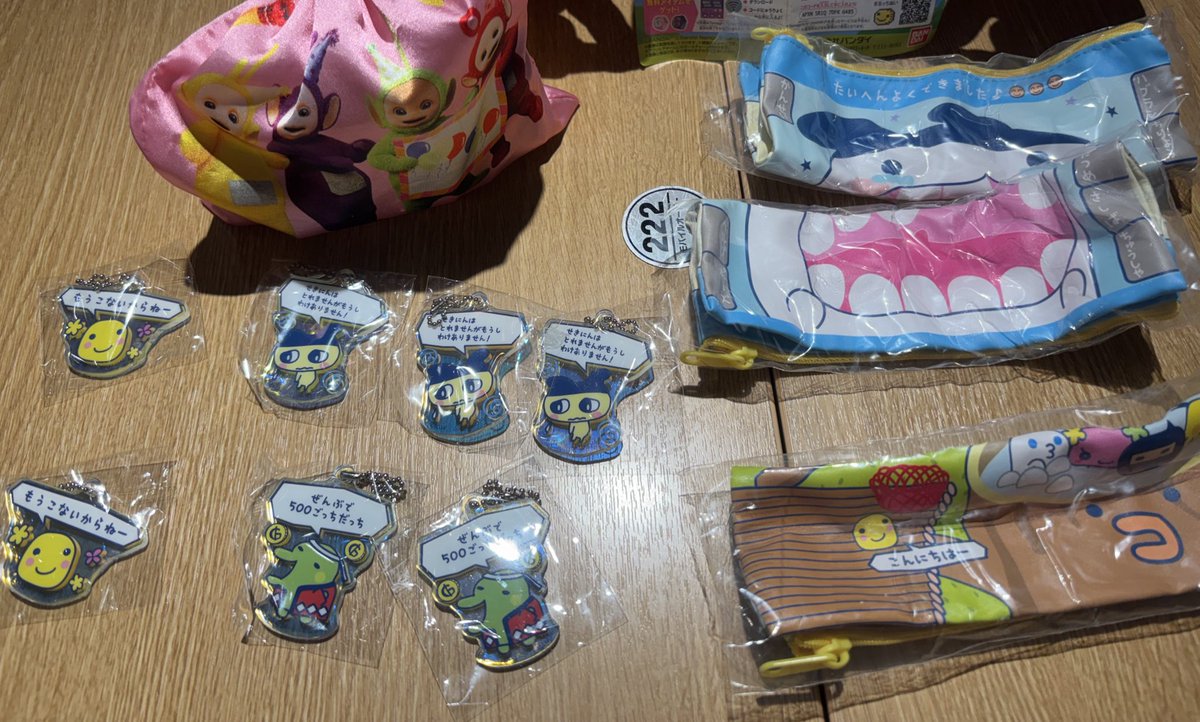 k_jam5's tweet photo. たまごっち プチプチおみせっち グッズコレクション ガチャ 交換 

譲 写真
求 トートB ポーチB

郵送希望
リプ待ってます！
よろしくお願いいたします。 https://t.co/bPRaaR1Xyu