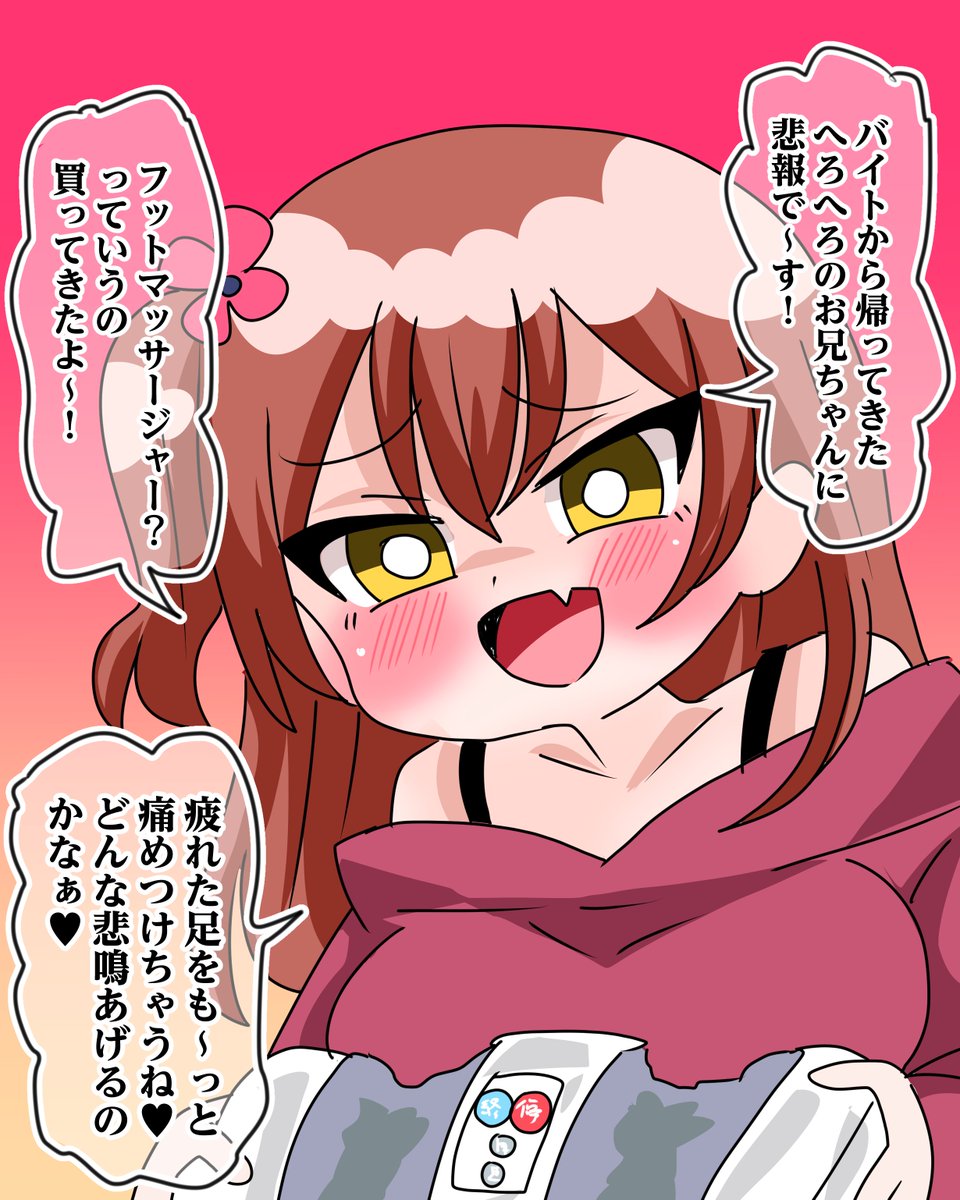 (4/9) 