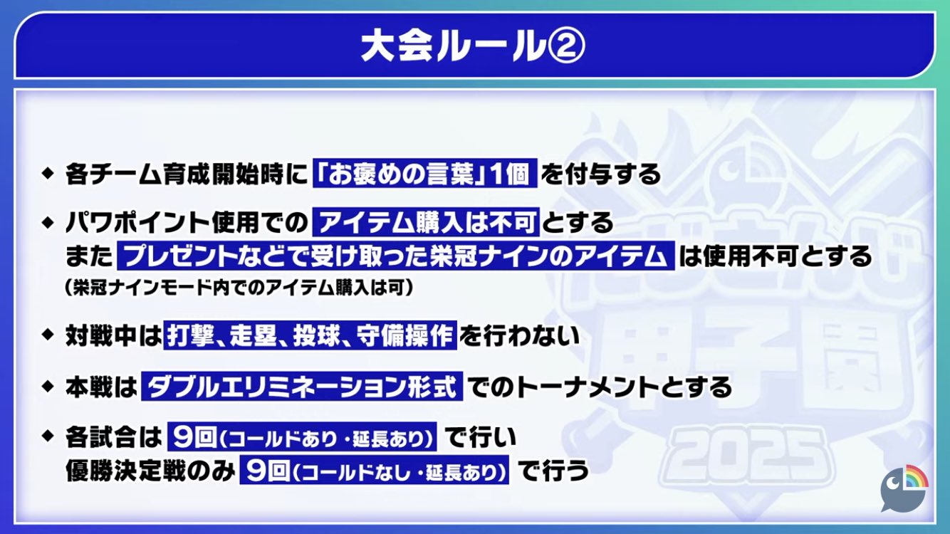 園崎 on X: 