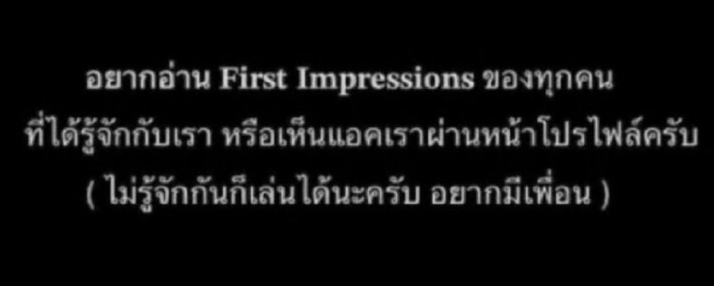 ℂ𝕙𝕦𝕖𝕟𝕥𝕙𝕒𝕣𝕒 ft busy tweet media