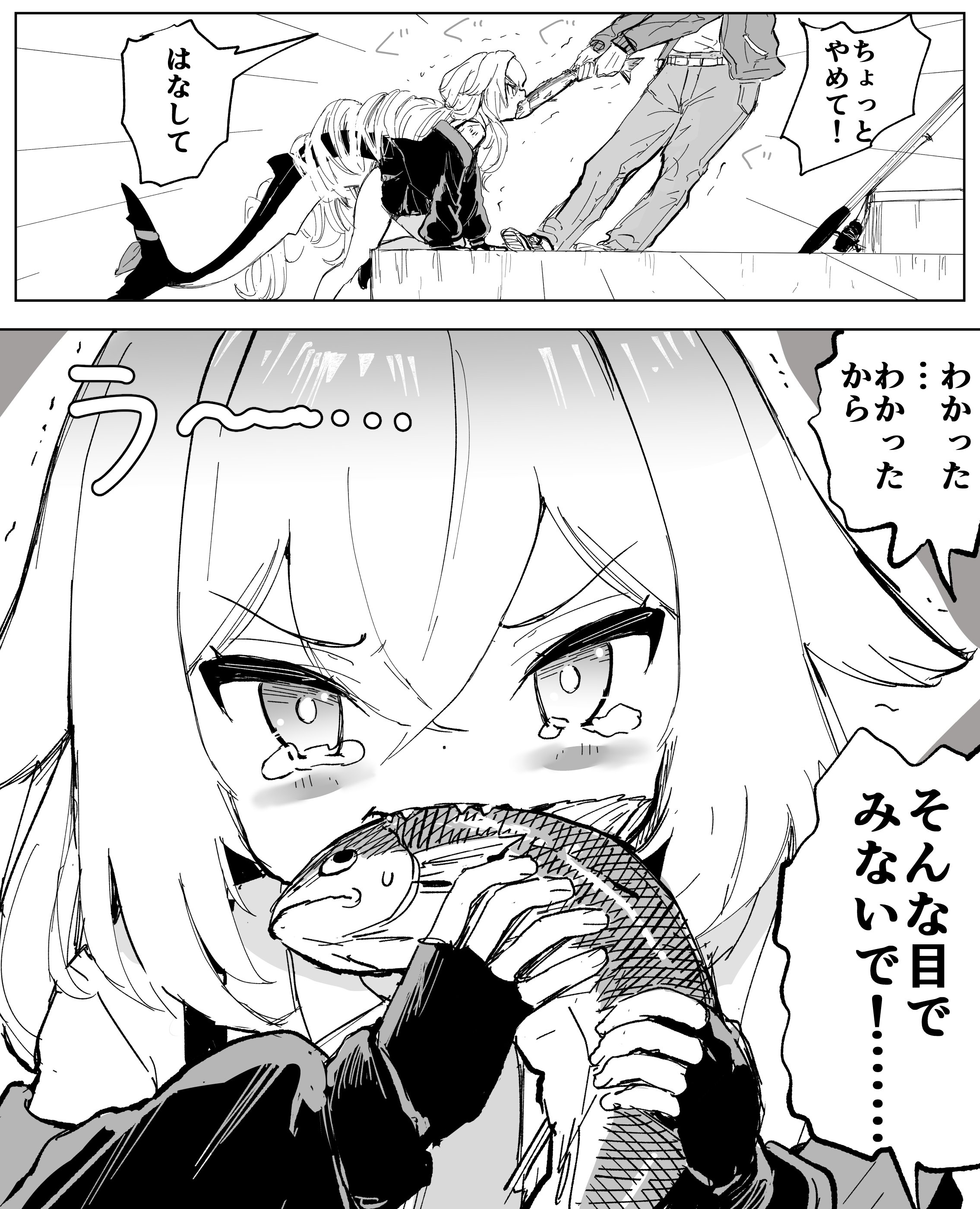 春風はるるるるるʕ•ᴥ•ʔ♡観測者 🐱💙🎸 (@harujam0) / X