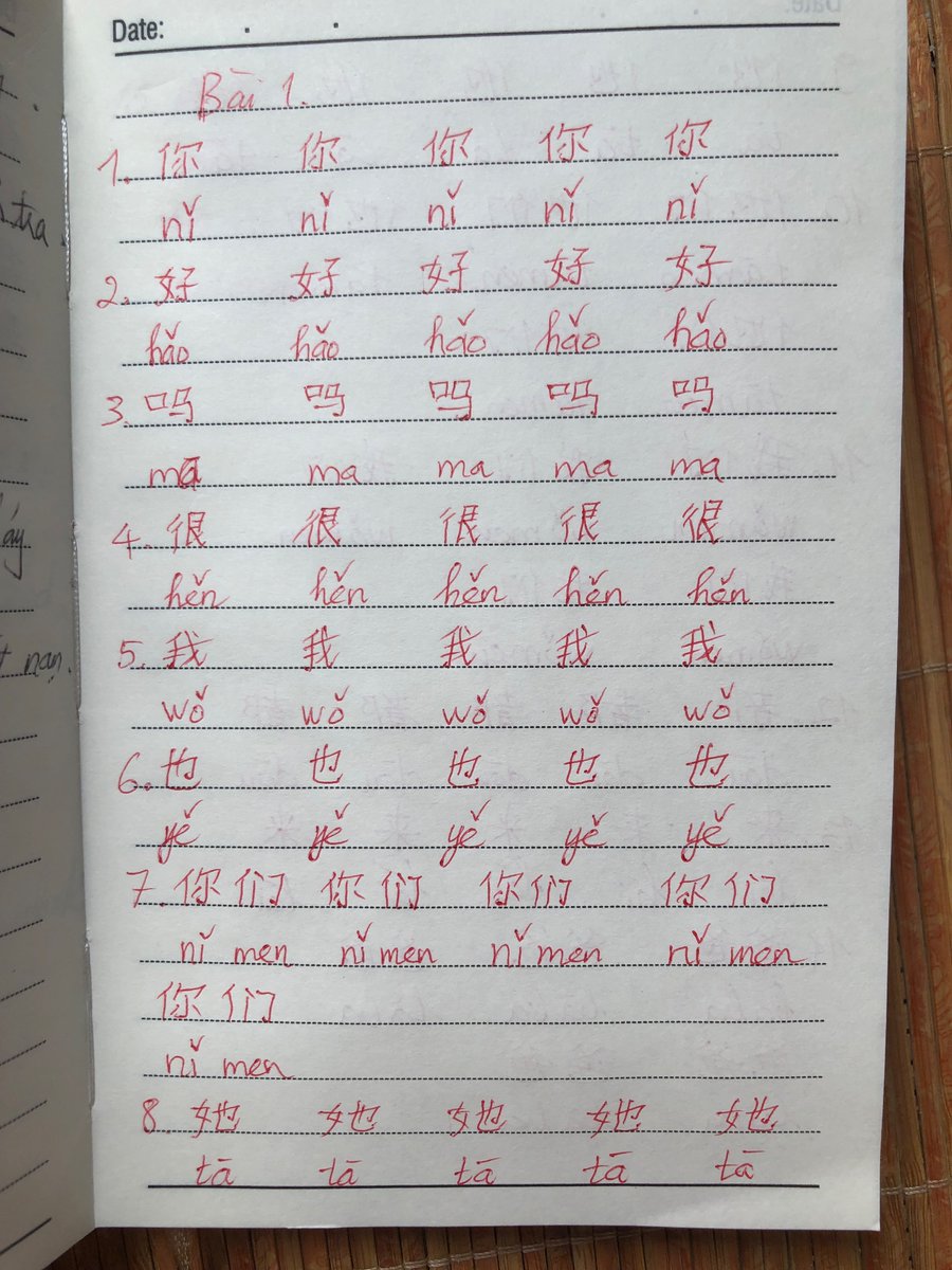 quy_93ls's tweet photo. Bài tập tiếng Trung buổi 1.
@Thisuongle @lawyeryen @ElsieShan73 @tamaiphuong @vanhoata119746 https://t.co/xpmpM4Ypng