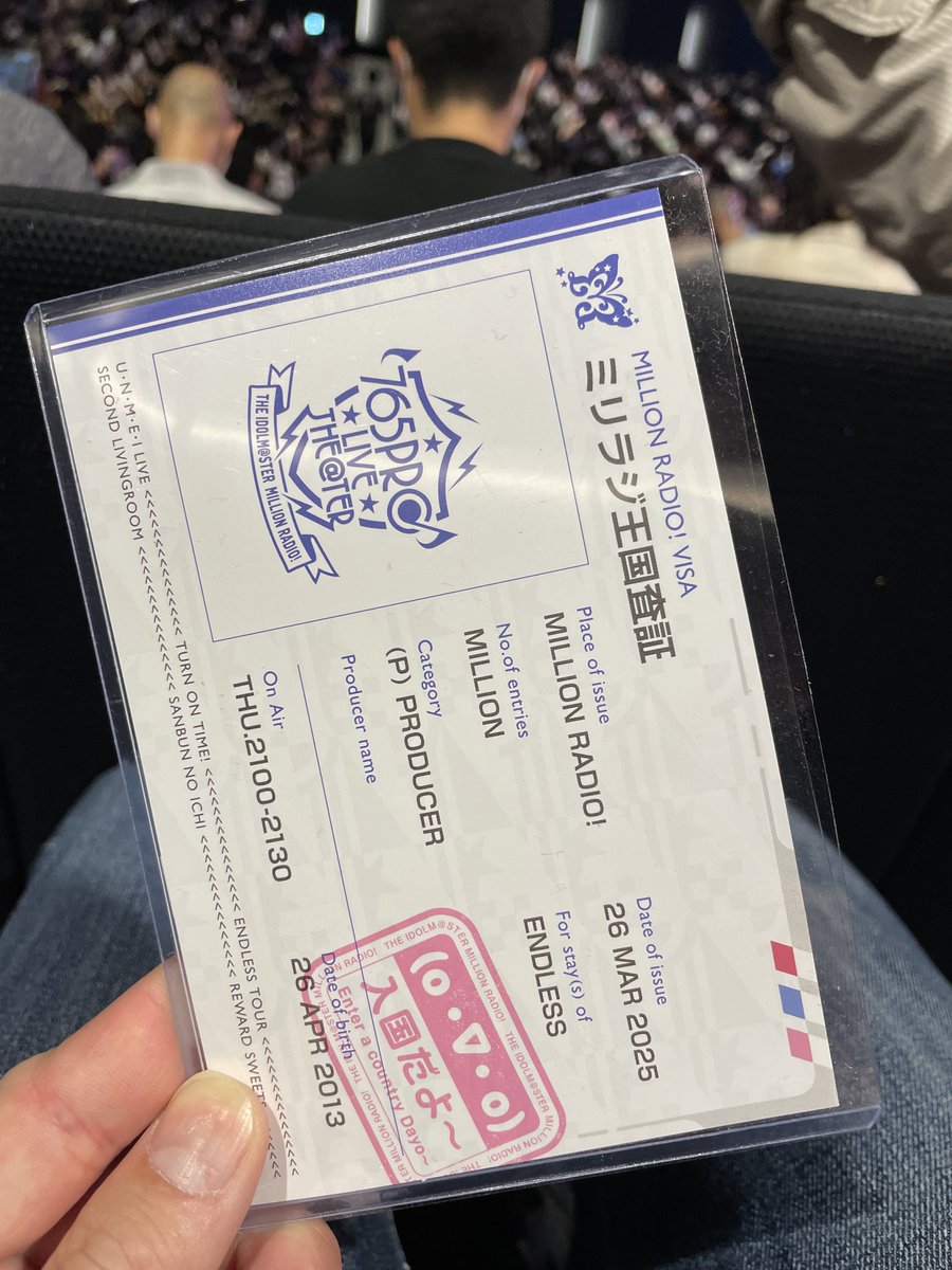 dendero_den's tweet photo. ミリラジ公録来た！
この座席位置ではもちょのファンサ受けられない！（動揺） https://t.co/aIszkqBLEC