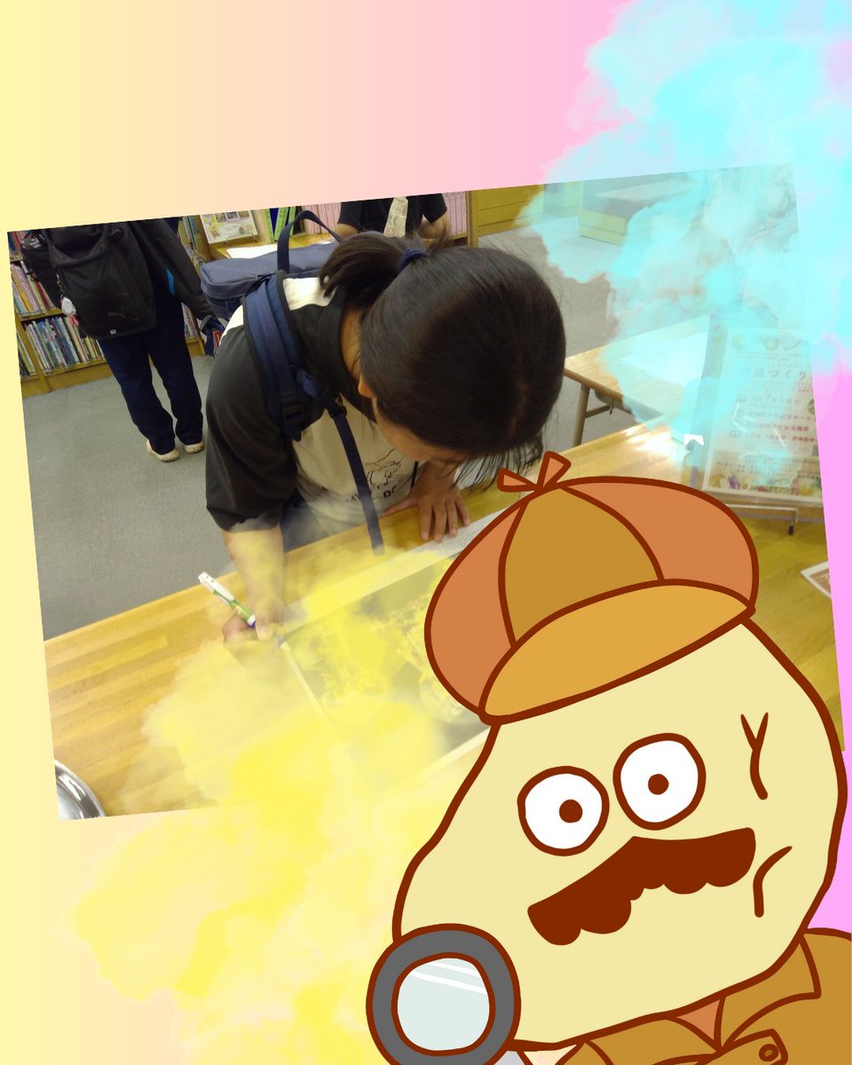 MCLbookCOM's tweet image. 【トショフェスinスプリング2025🌸】

こんにちは、MCLガイドのよむ子です✨
本日よりトショフェスinスプリングが始まりました！

I SPY！～ミッケ早探し大会～の現在の最速タイムは…2分35秒です！
我こそは！というミッケマスターのみなさん、挑戦、お待ちしていま～～す😍