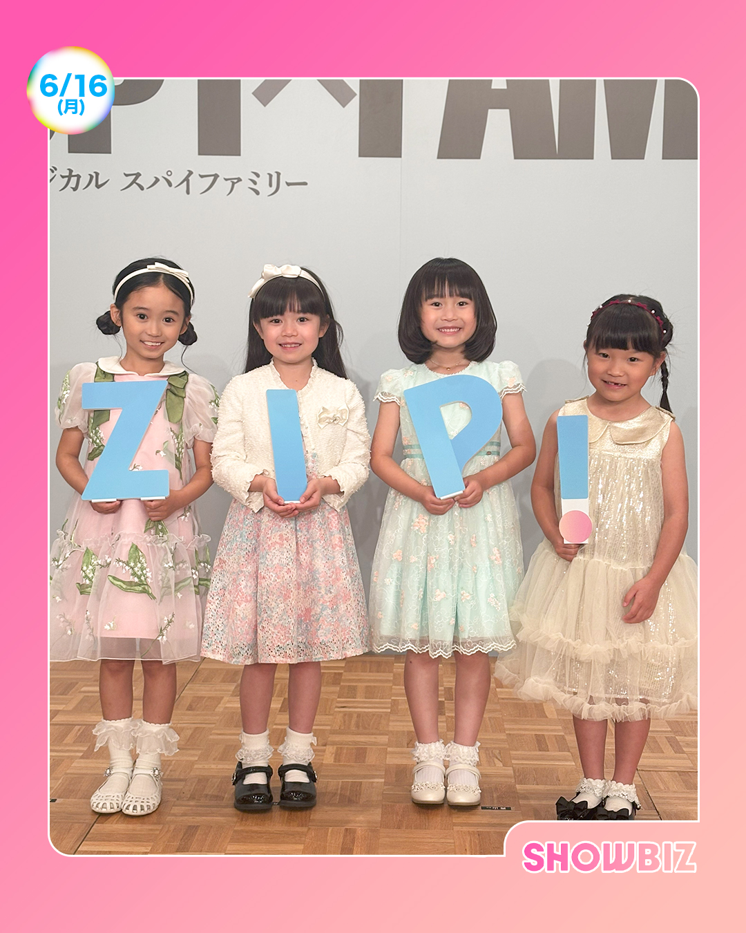 あーちゃんさま確認ページ♥